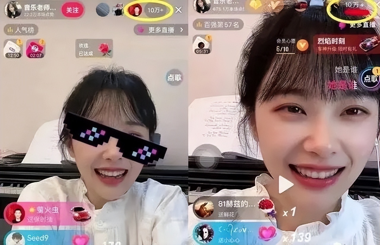 火得快凉的也快？“挖呀挖”黄老师被曝无证教学，深陷6大传闻