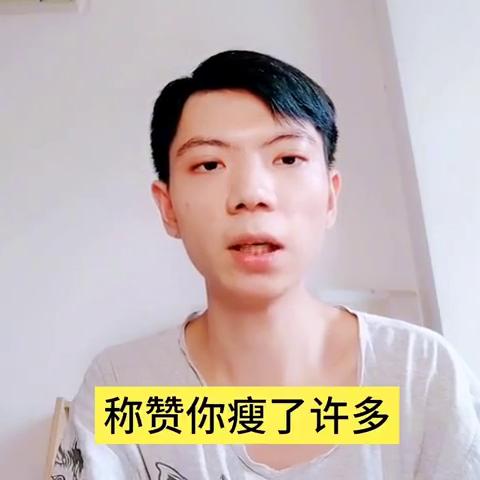 聊天最尴尬的沟通技巧,高情商化解尴尬聊天