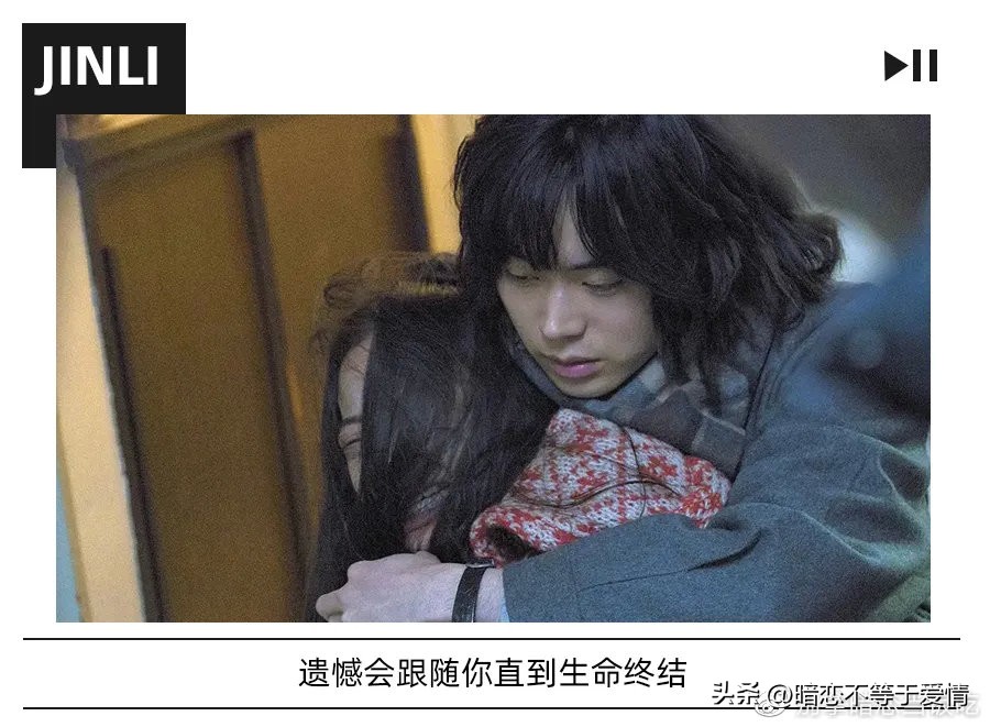 后悔分手了怎么挽回,女生主动提出分手后后悔了