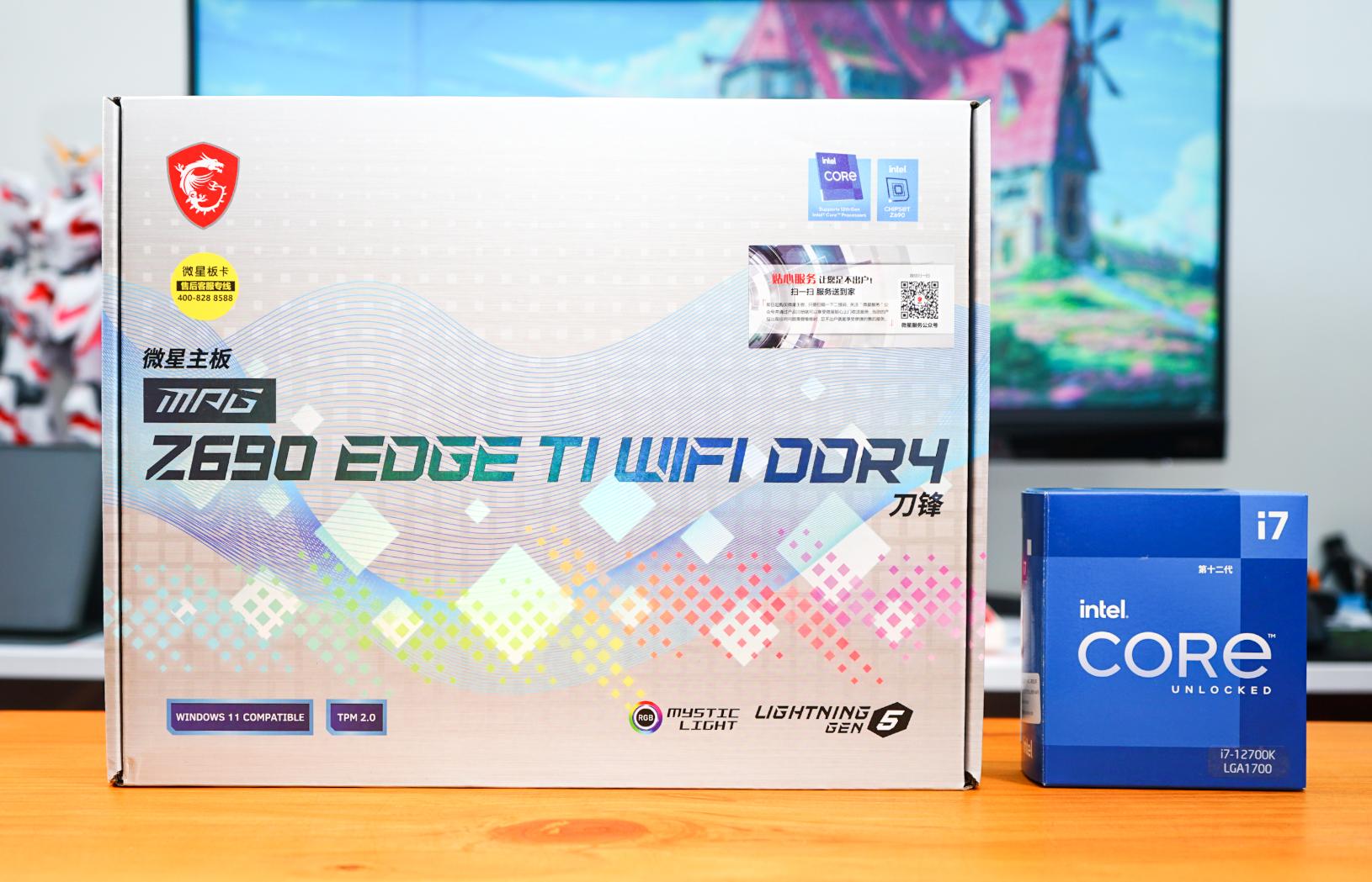 爱国者海景房机箱配风冷好看吗,爱国者海景房机箱怎么拆