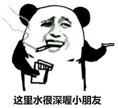 你所不知道的飞机杯冷知识