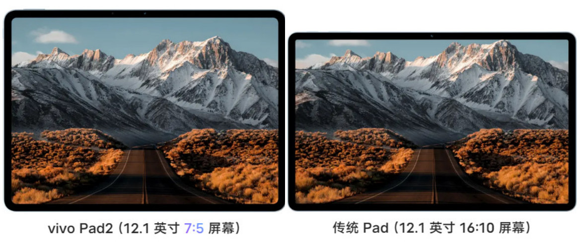 vivopad2全方位测评,2000以内性价比最高的ipad