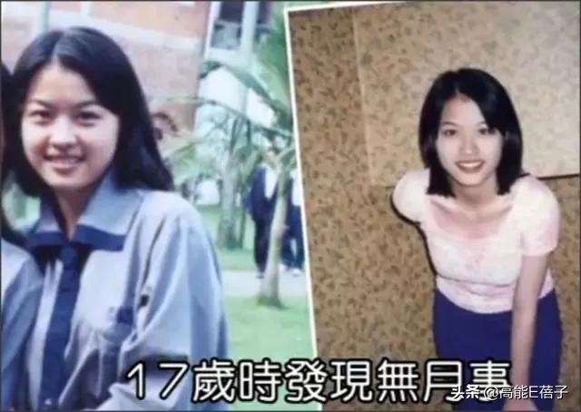 麦玲玲预言小s,小s最近的新消息