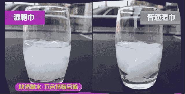 最干净质量最好的纸,卫生纸什么纸最好