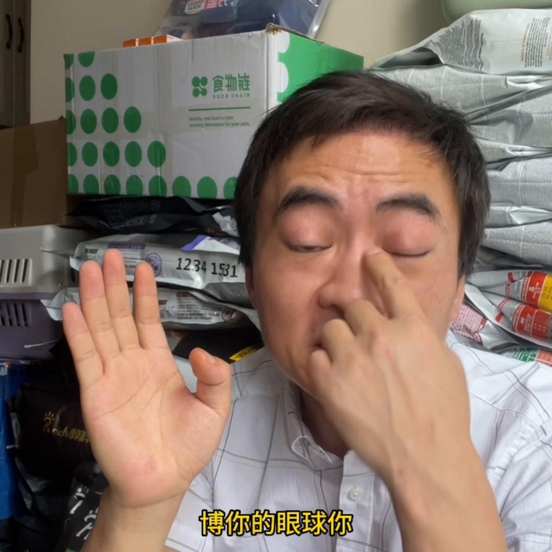 冠能猫粮选择,冠能的猫粮和狗粮