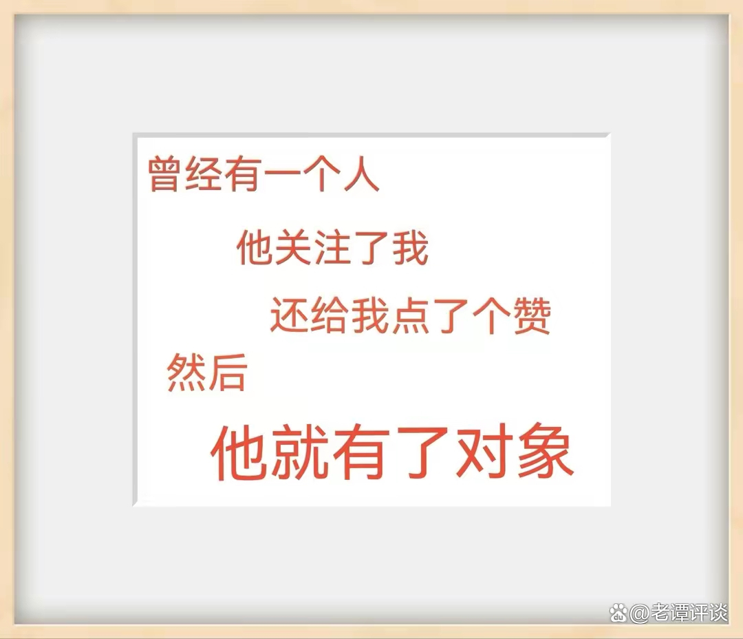 耻辱出局后还会等uzi吗,耻辱出局后还能上uzi吗