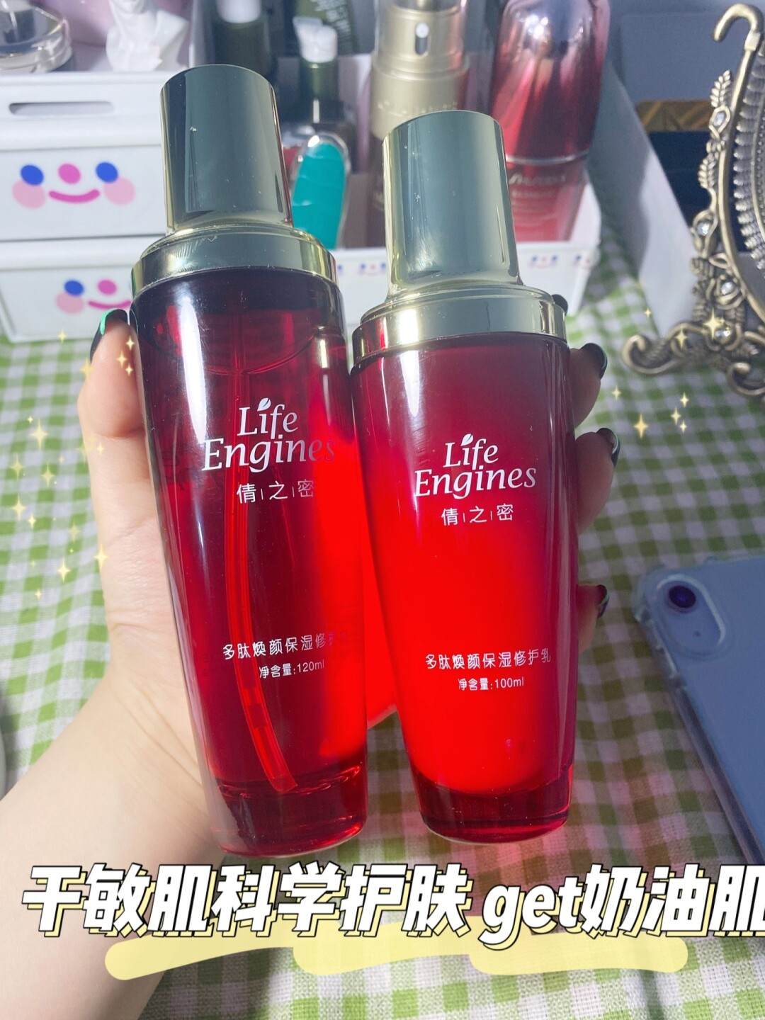 秋冬美白保湿的护肤品,秋冬保湿护肤品套装