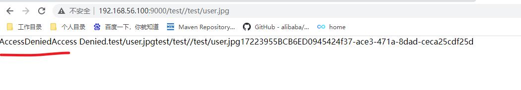 FastDFS收藏起来，现在开始用Minio吧