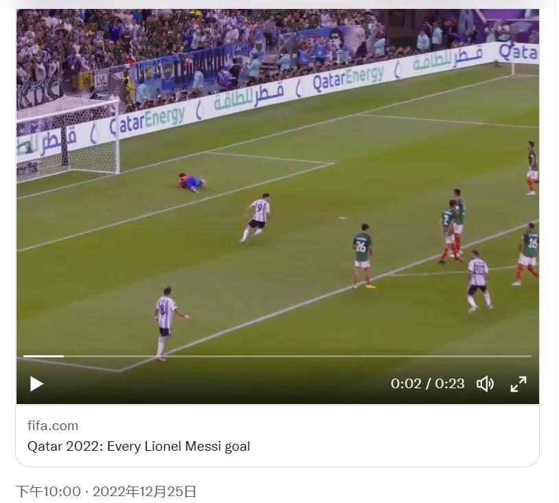 国际足联官方祝贺梅西,国际足联祝福梅西