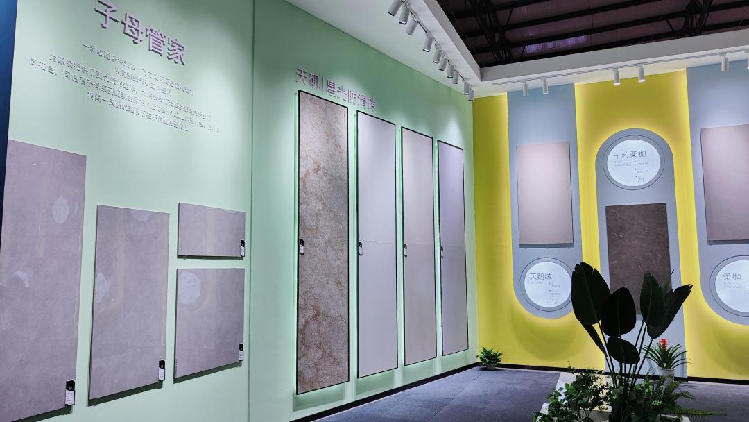 华南瓷砖展会启幕,2024年第38届华南国际瓷砖博览会