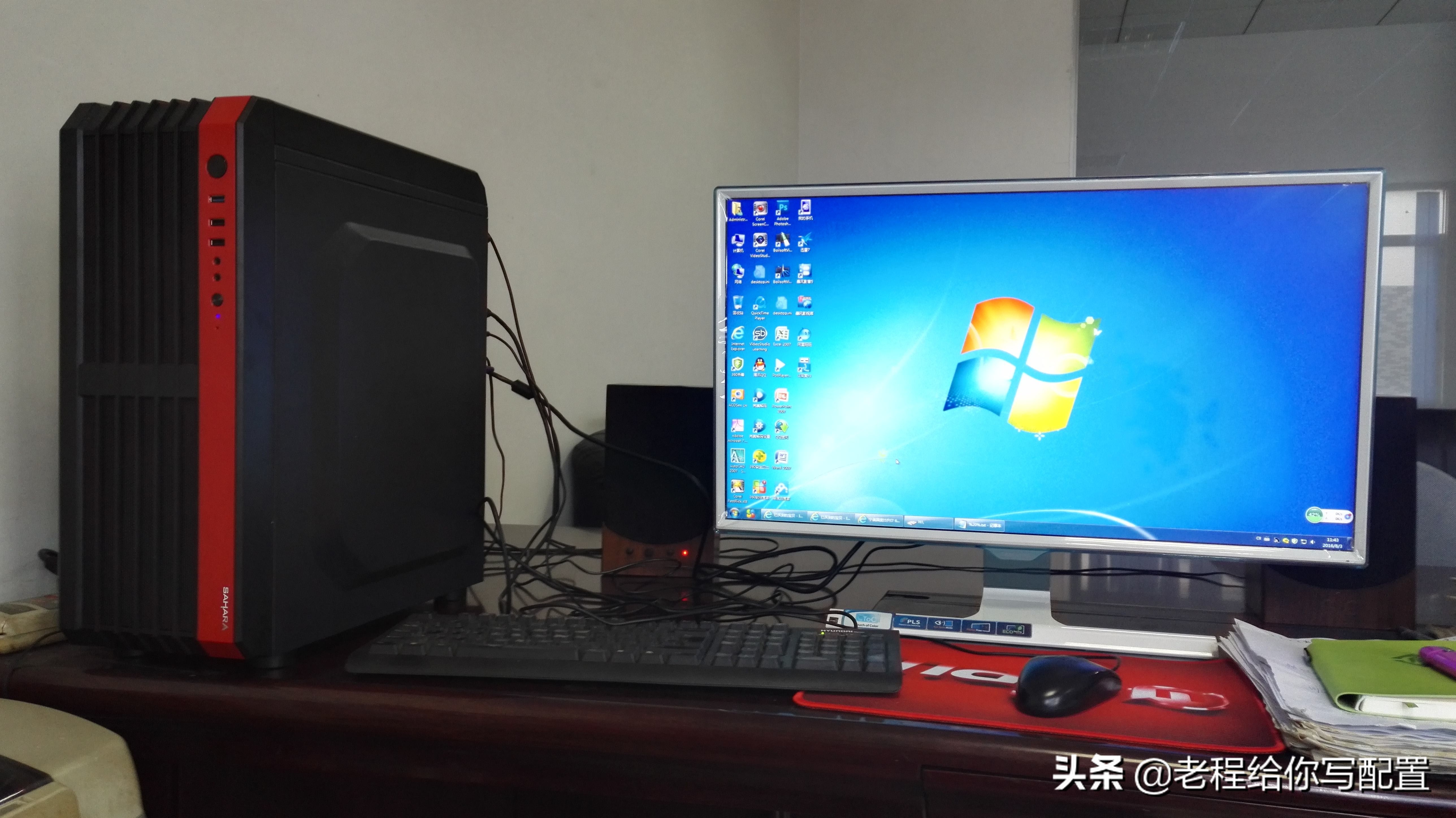 便携电脑台式机一体机哪个好,台电一体机电脑配置哪款好