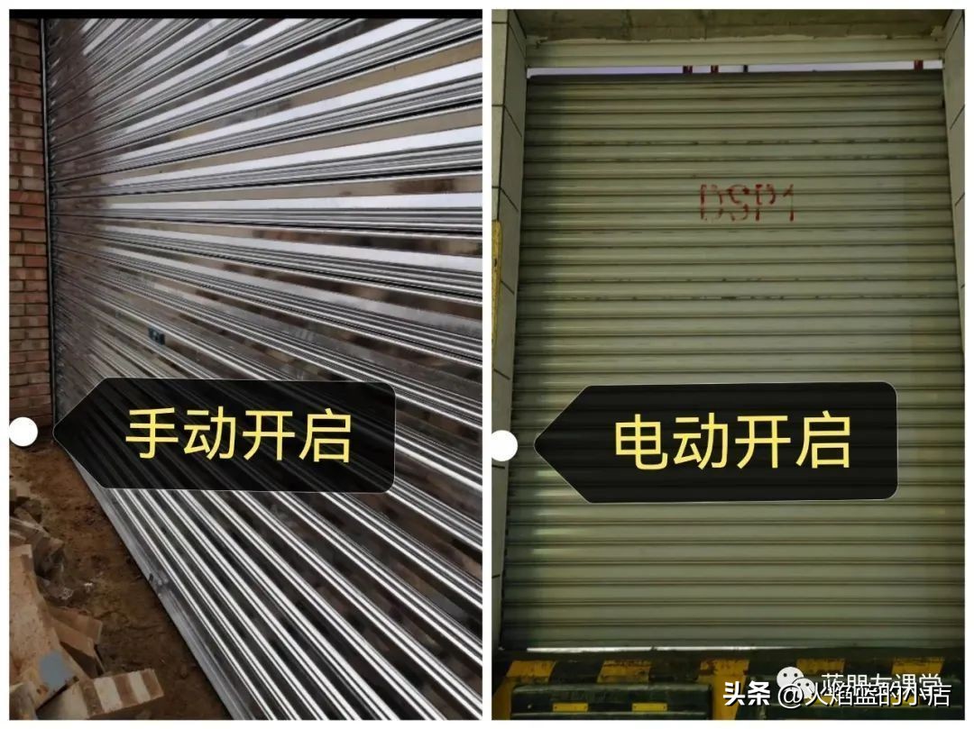 下拉式卷帘拆卸视频,卷帘门结构及破拆方法