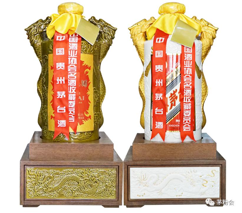 龙主题的茅台酒,带有龙图案的茅台酒