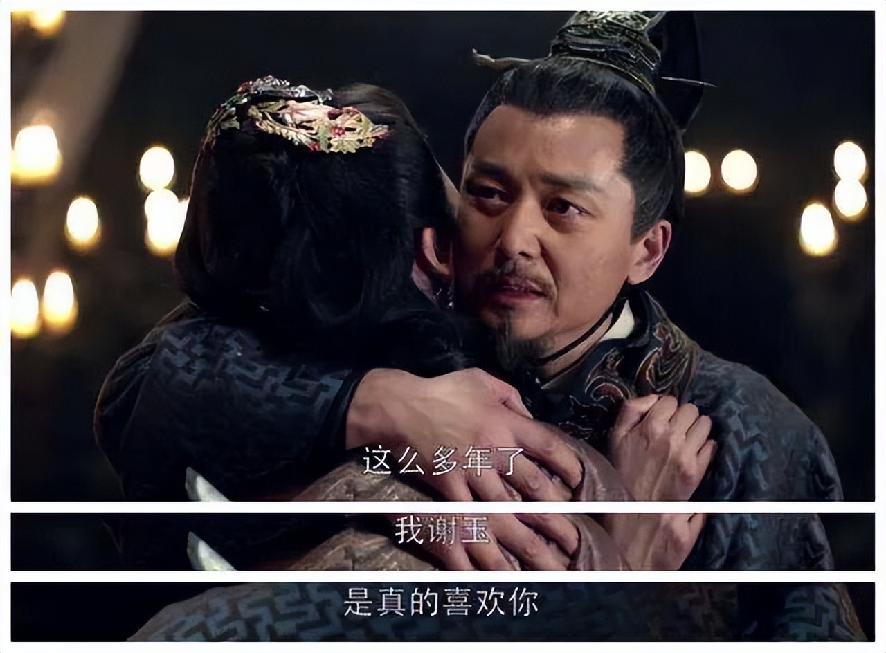 琅琊榜谢玉莅阳相识片段,琅琊榜谢玉对付蒙挚