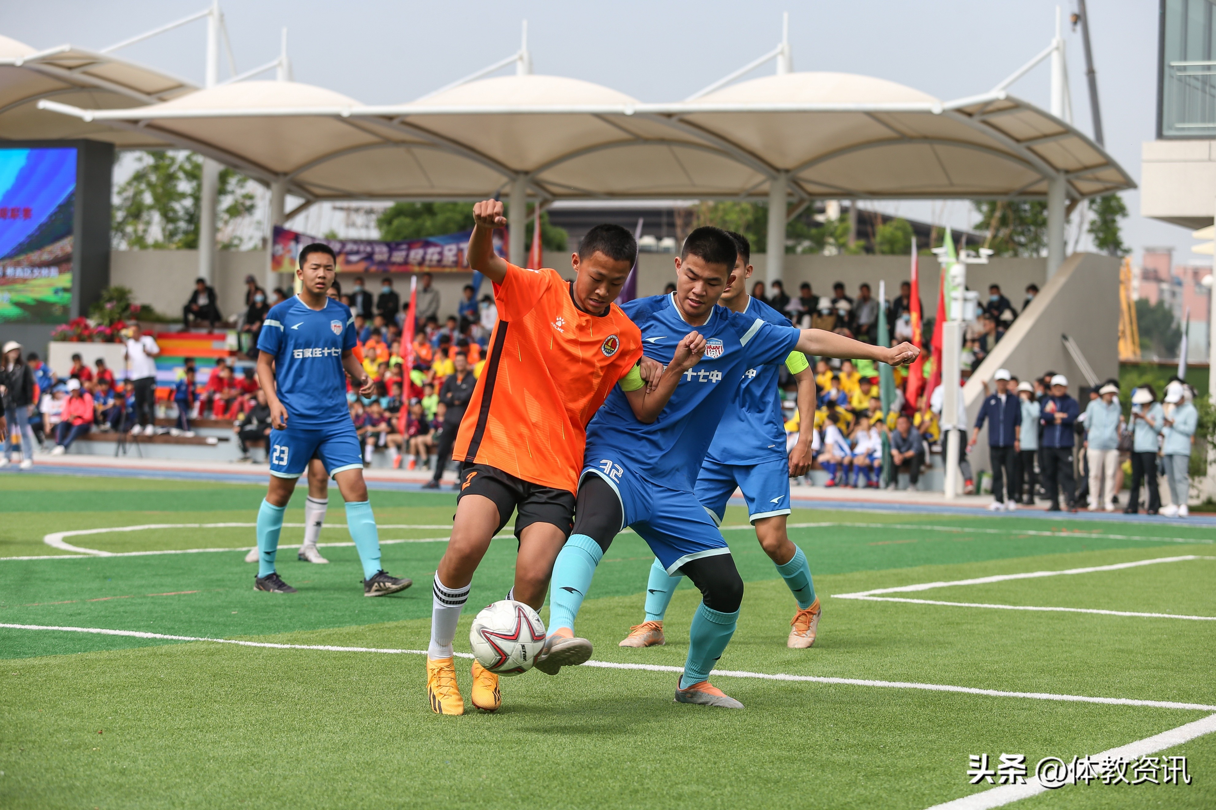 全民健身暨学生篮球比赛,桥西区中小学运动会