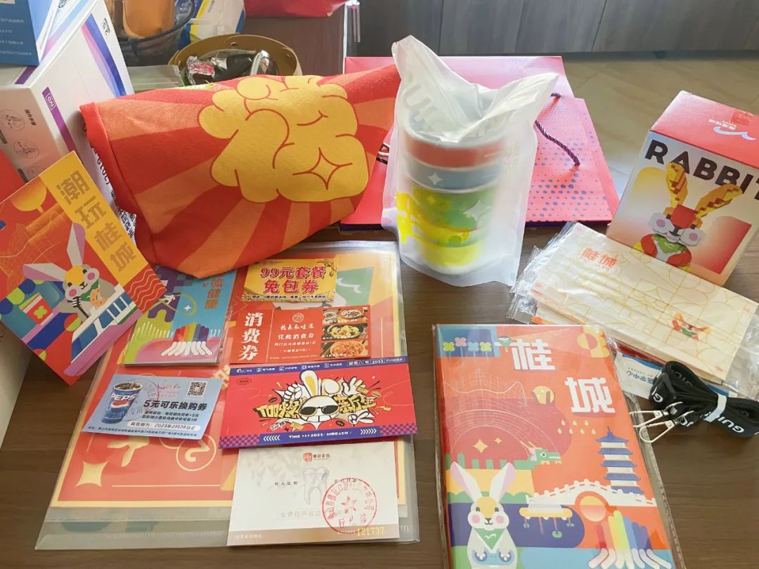 超10万人次参与！第一批福袋已收货！在烟火桂城过大年