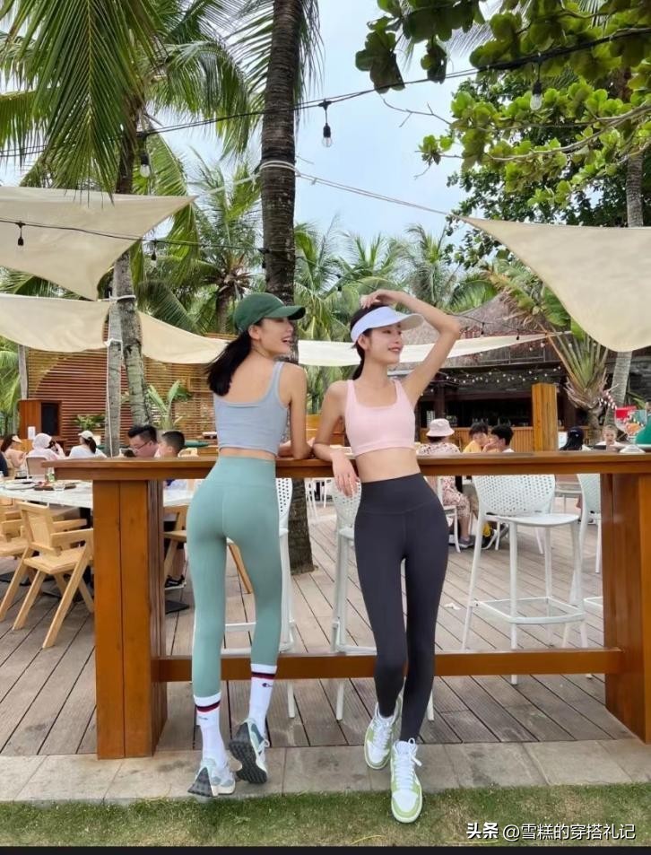 瑜伽服穿搭网红,瑜伽服潮搭