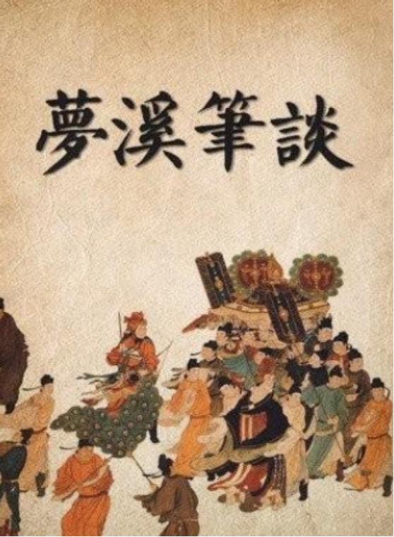 在古代公开自称“我”，为什么会被人讥为不懂礼仪？其含义是什么