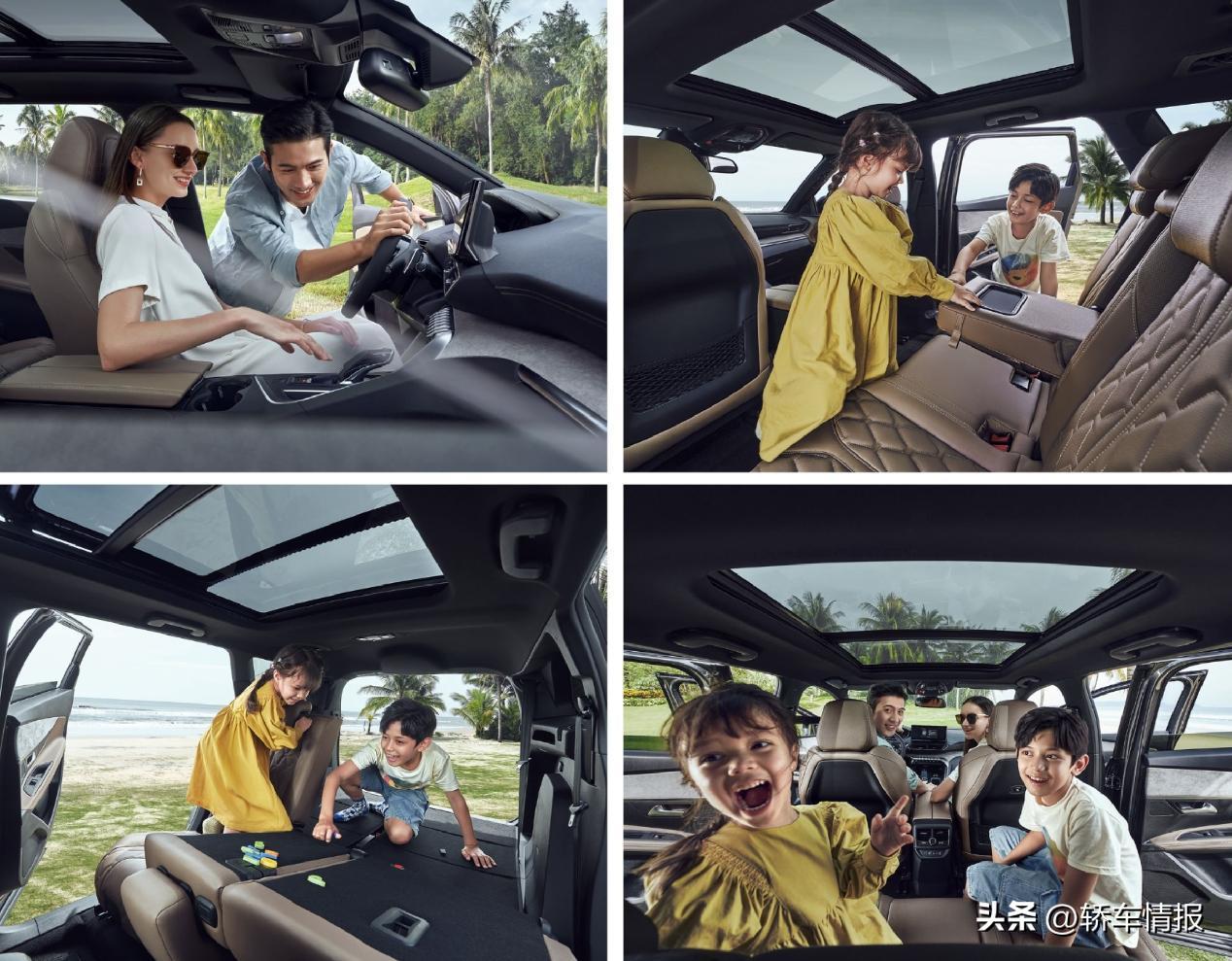 东风标致5008用车技巧,东风标致5008用车小知识