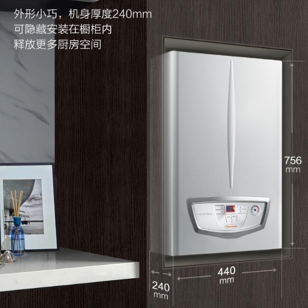 依玛壁挂炉取暖正确使用方法,依玛壁挂炉4个阀门怎么使用