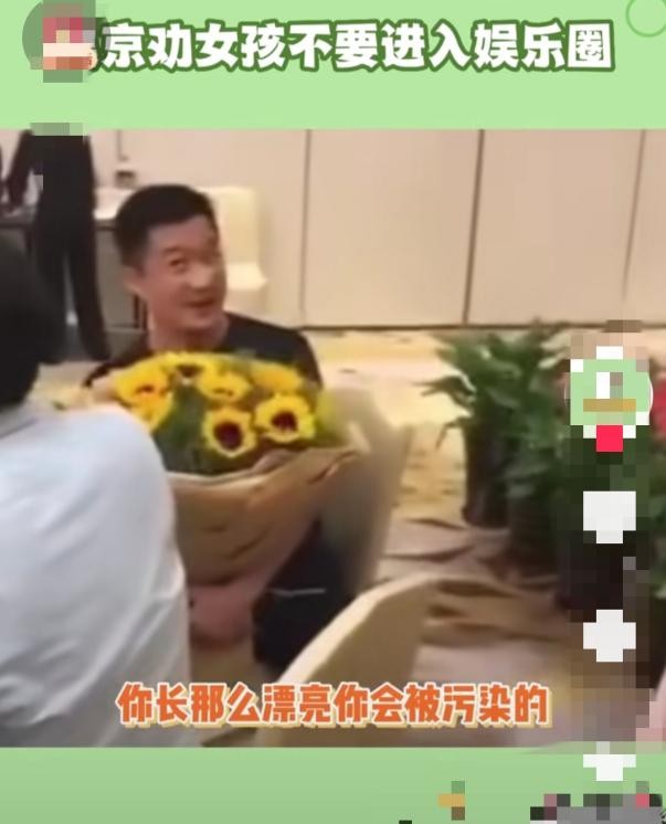 恶心娱乐圈黑幕，陪玩、陪睡、*规则潜**都不足为奇，揭开内娱遮羞布