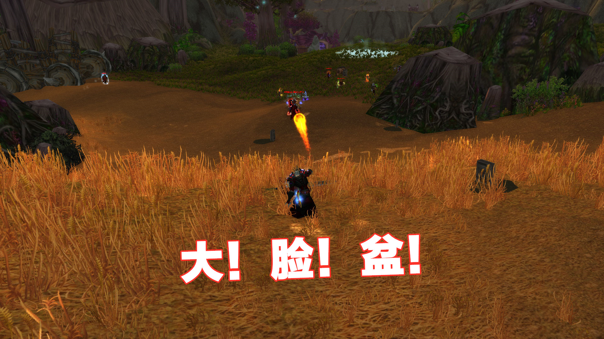 魔兽世界新玩法,魔兽世界pve简单还是pvp简单