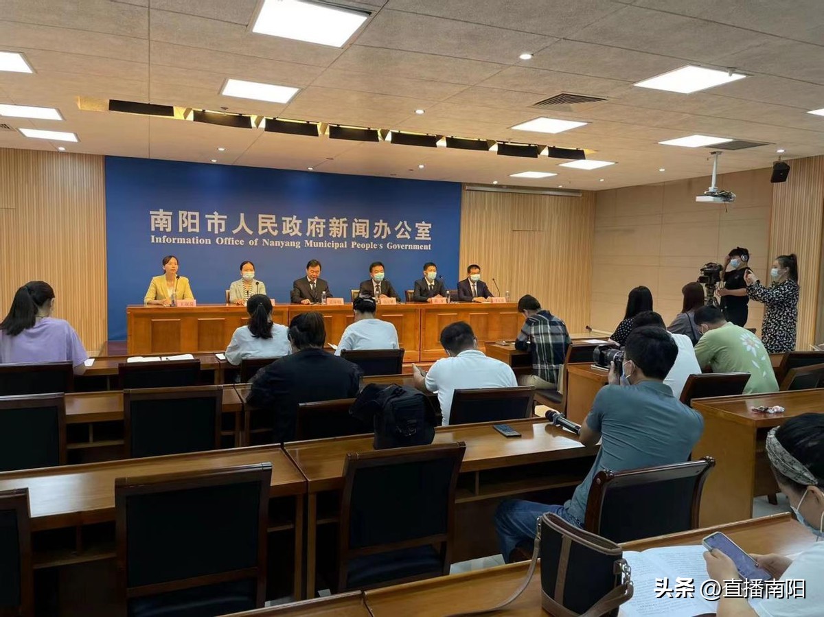 非凡十年逐梦副中心,南阳市新闻发布会内容