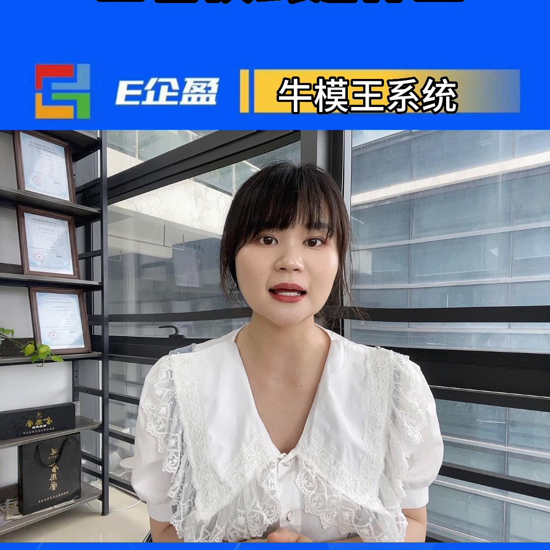 电商云仓的运作模式,社交电商都有什么玩法