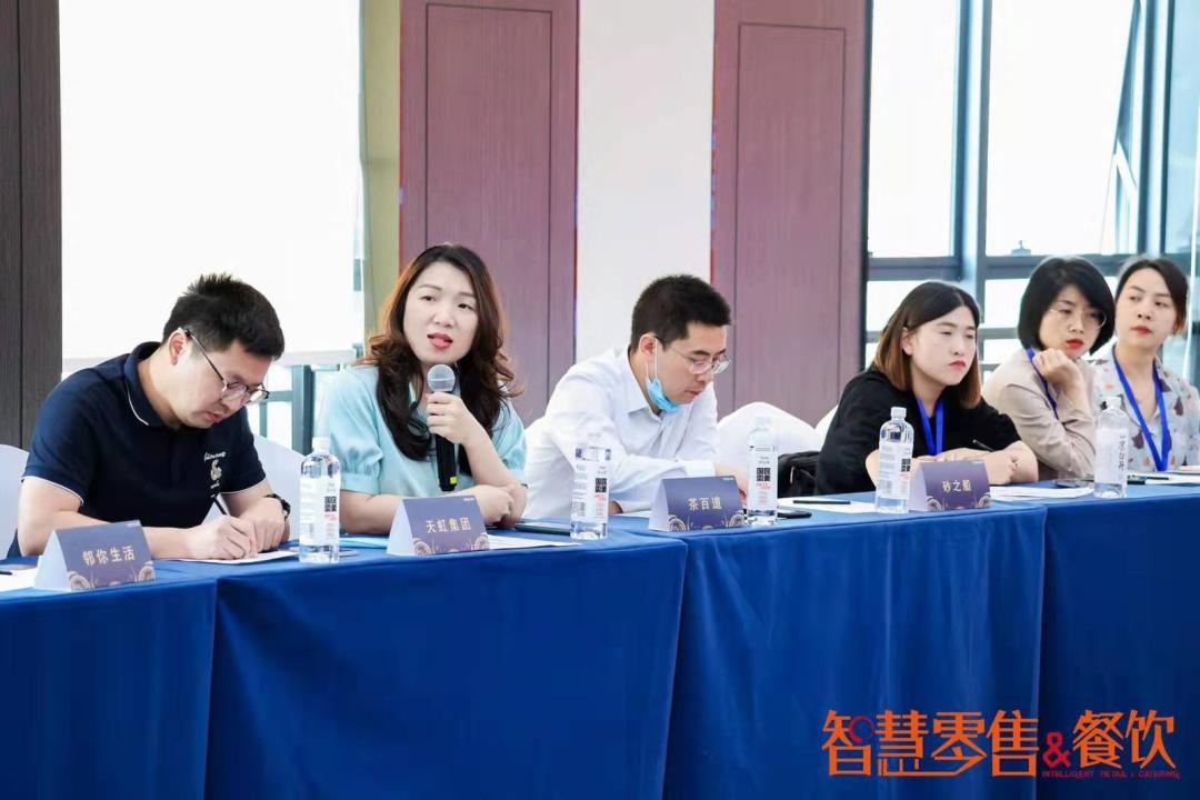 嘉宾精华：2022智慧商业数字化运营实战思享会（五大区）