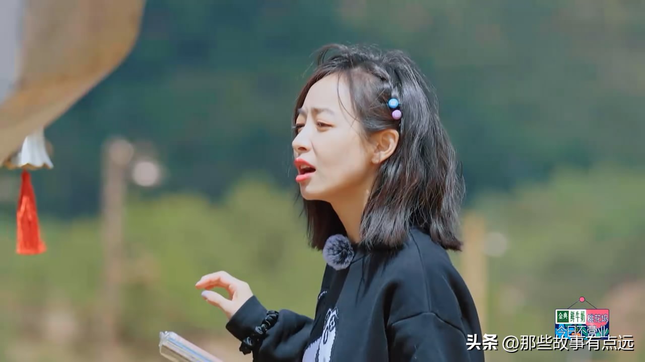 鐪嬩簡妗冭姳鍧炵殑鎰熸兂,妗冭姳鍧炶タ娓歌