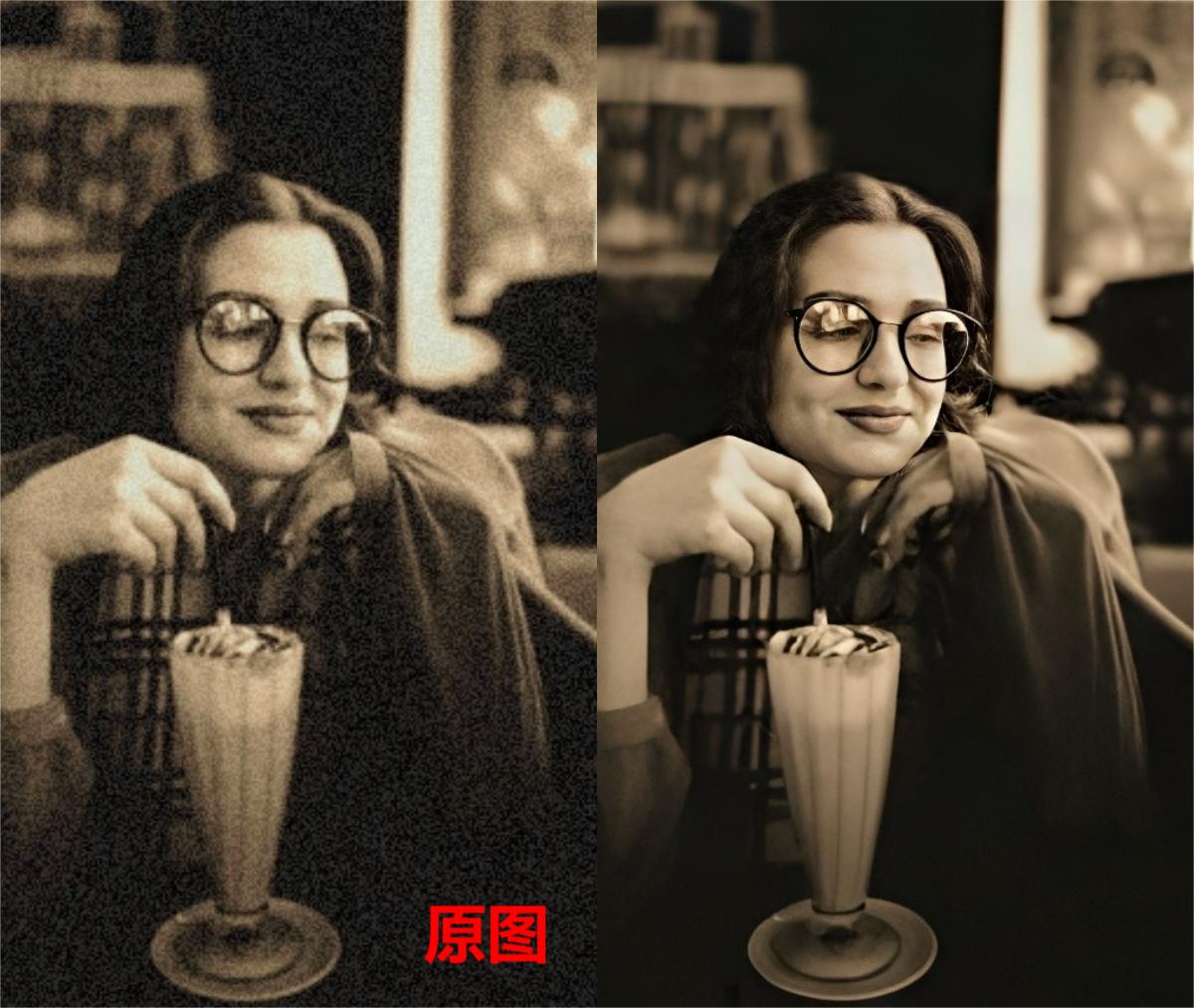 不清晰的老照片怎么修复,不会玩老照片修复怎么办