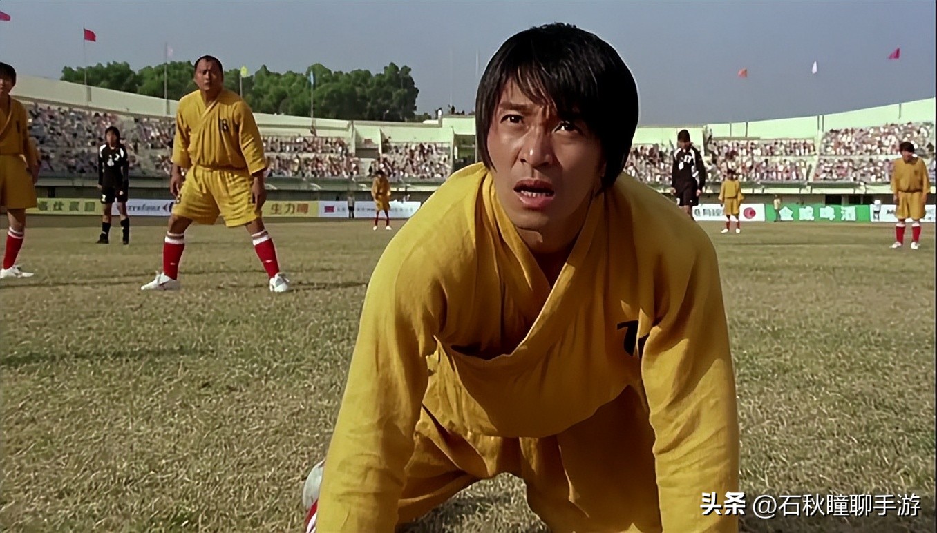 实况足球x,家里也能练足球的足球球框