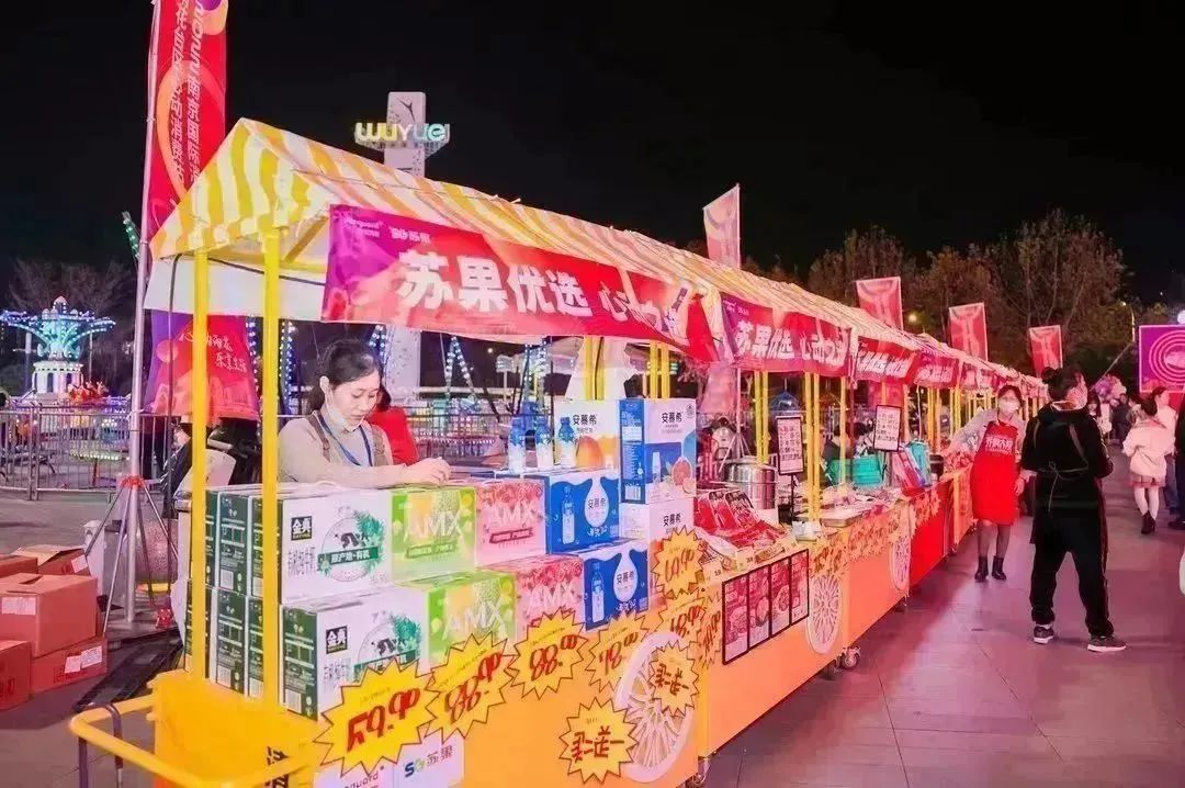 不止“双十一”！@南京人，来这里继续薅羊毛