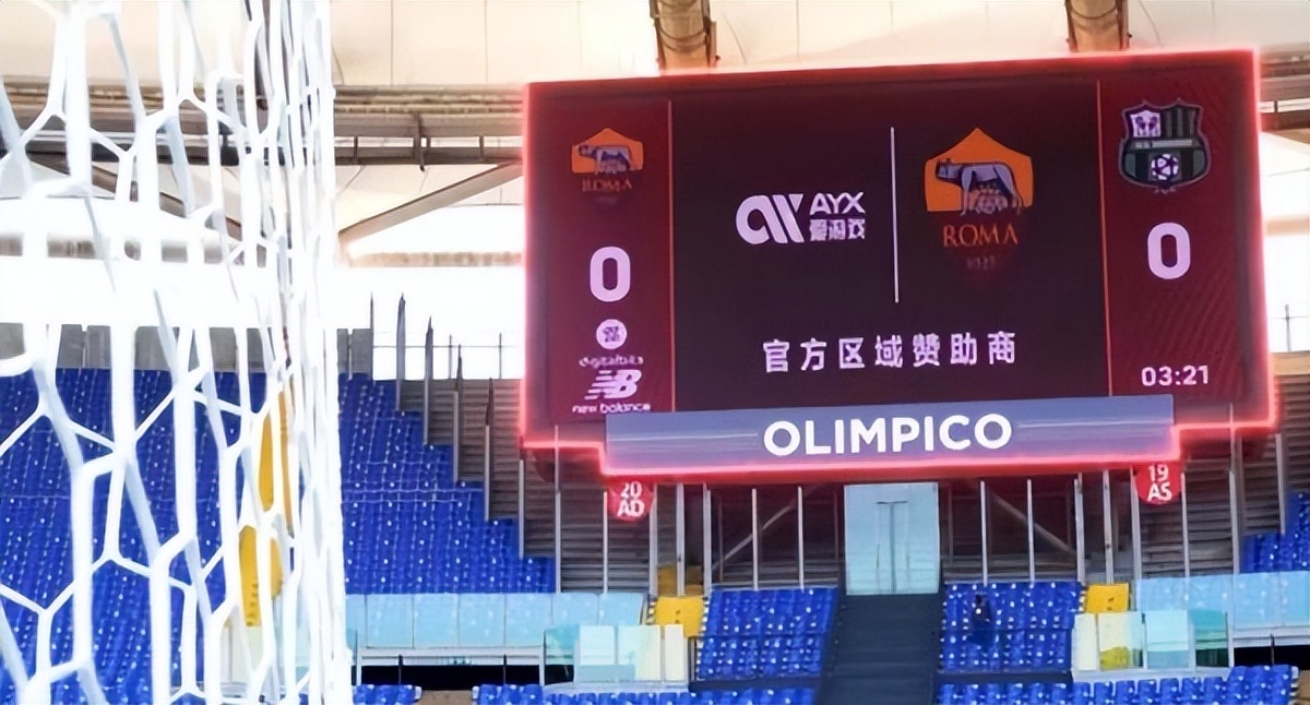 爱游戏与意甲强强联合谱写新篇章,爱游戏携手马德里竞技足球俱乐部