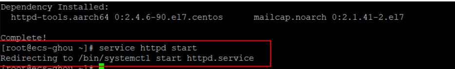 技术帖丨五步搞定鲲鹏服务器部署Discuz!论坛