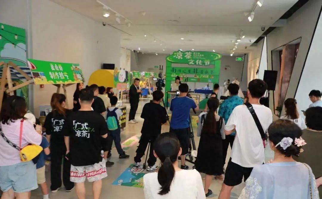 白云山星群夏桑凉茶饮料,广药集团星群夏桑菊凉茶