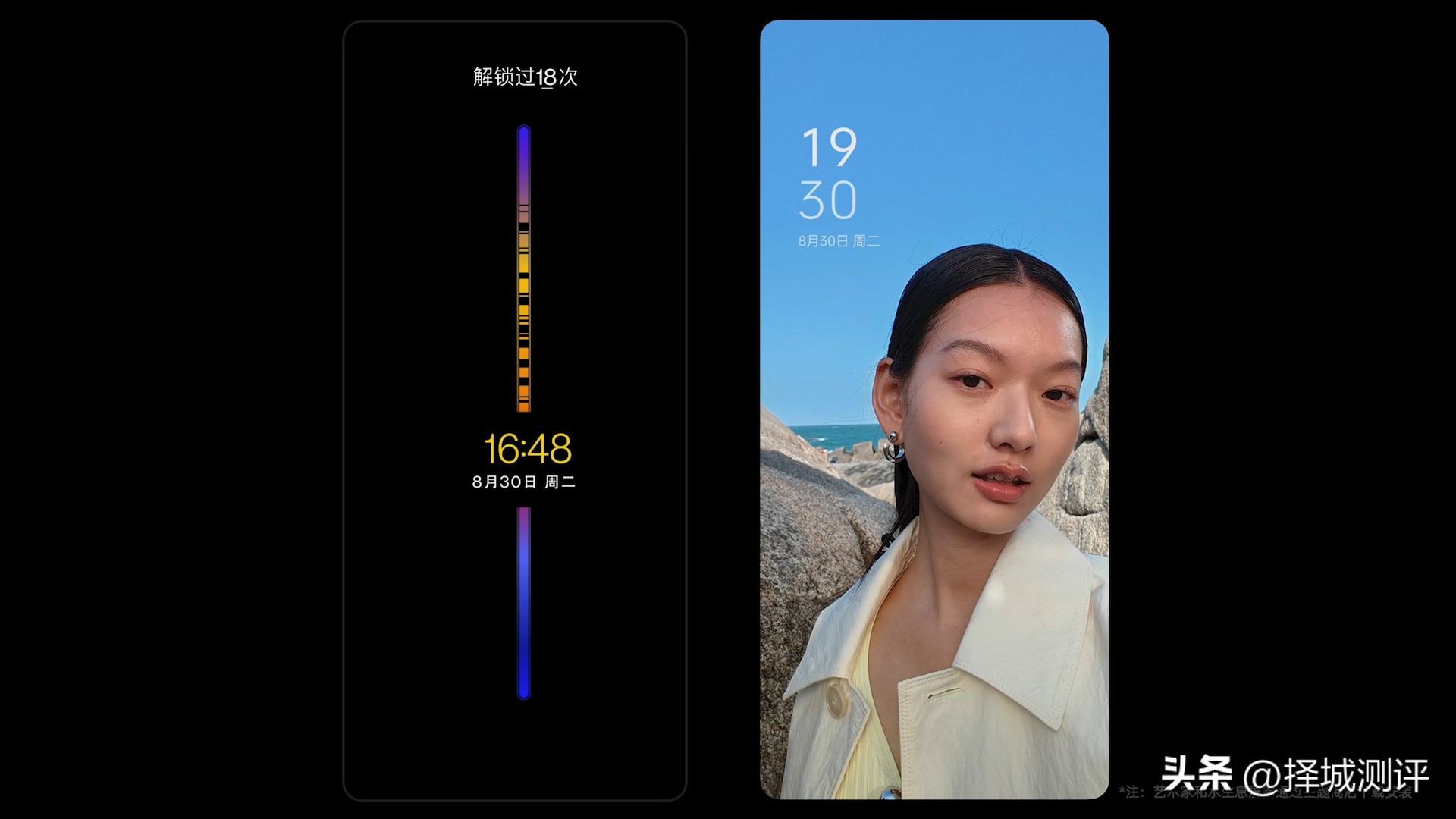 coloros13具体发布时间,coloros13和哪款机型一起发布的