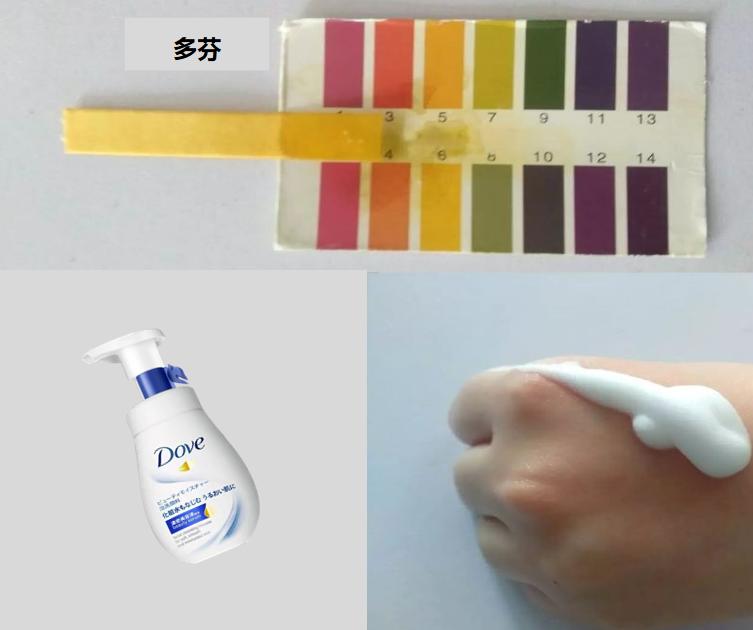 10款国货洗面奶评测,2021市面上10款热门洗面奶测评
