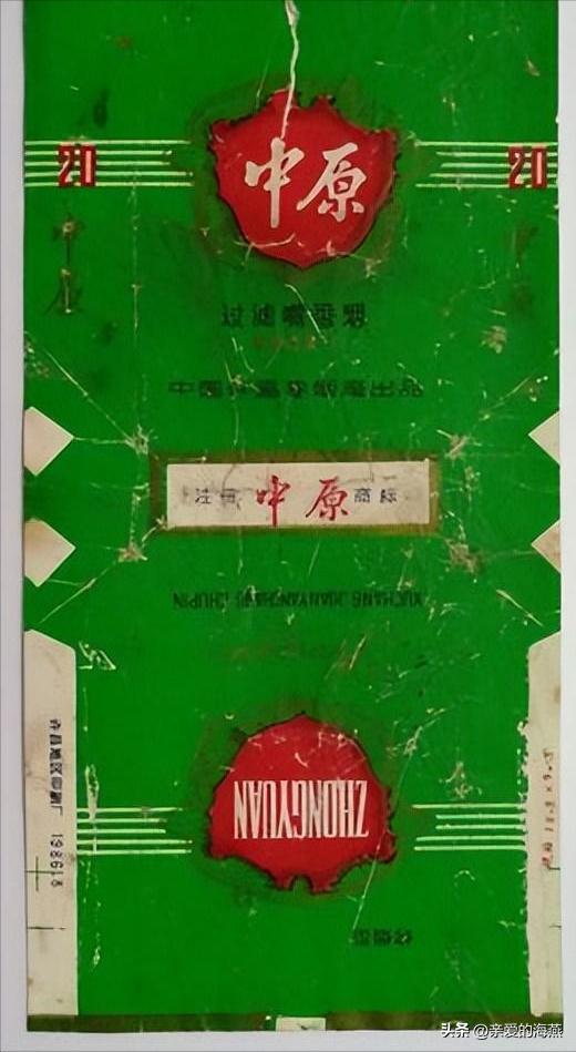 十款老牌香烟有谁抽过三种以上的,中国十大绝版老香烟