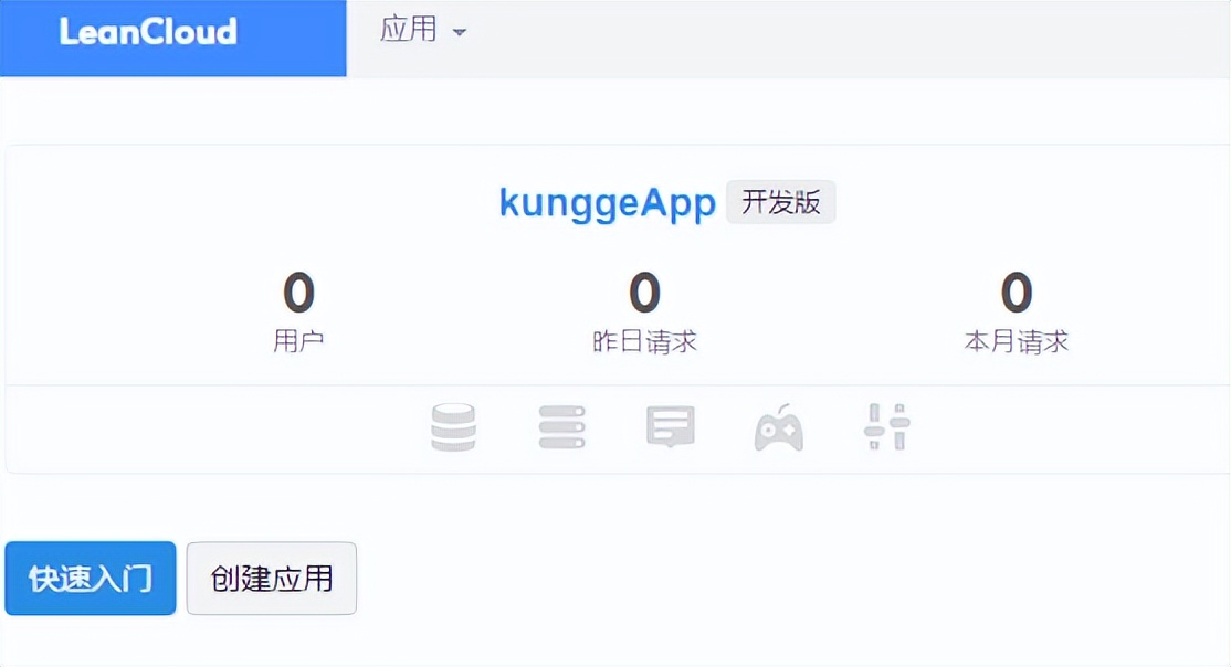 hexo部署到哪儿比较好,hexo预加载主题