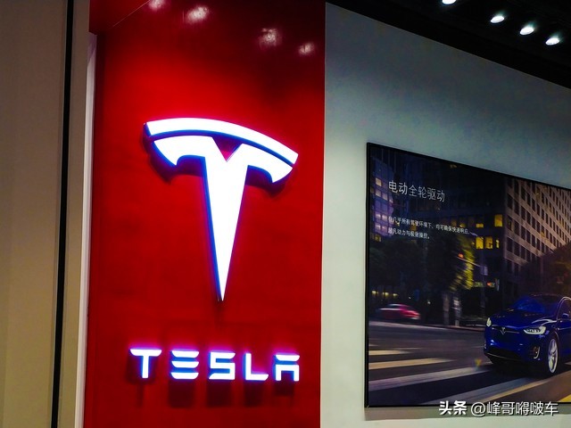 美国电动汽车开征重税！汽油车税收三倍！国内以后是否征税？