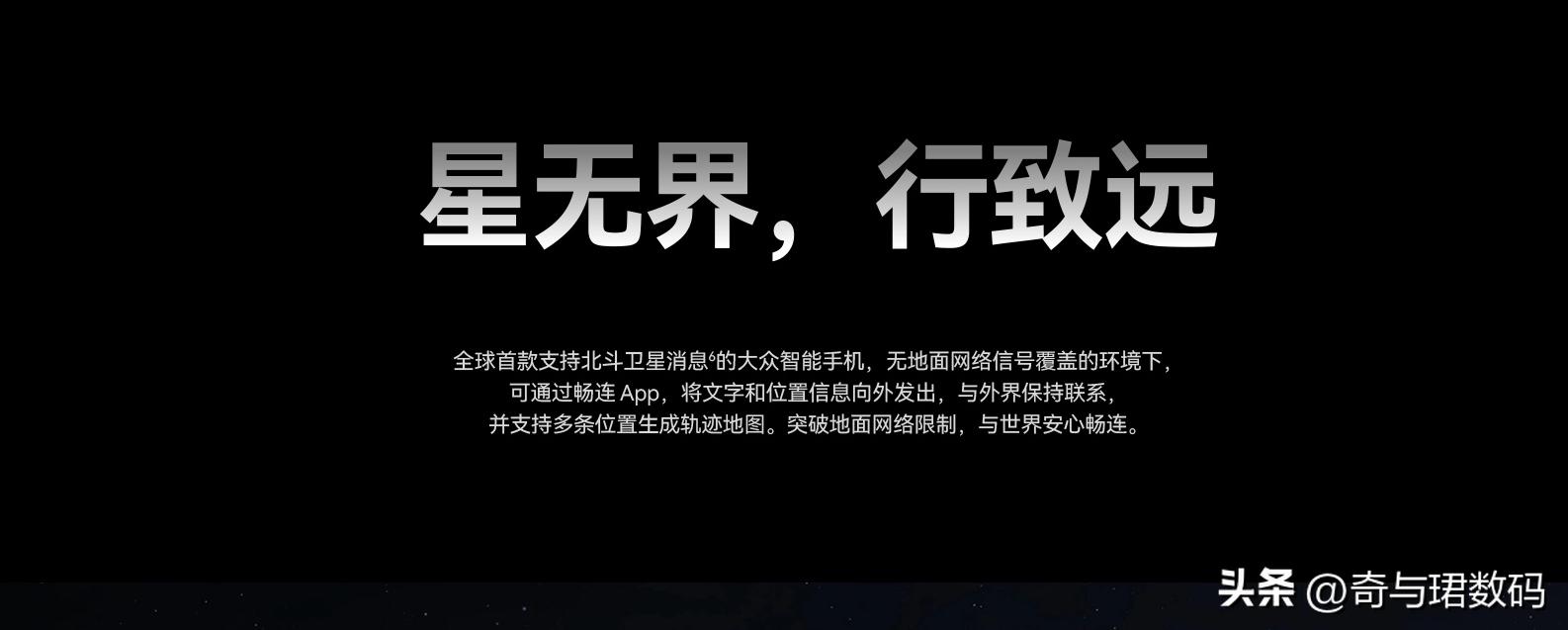 抛开品牌不谈ct5和a4怎么选,在5g时代华为mate50值得买吗