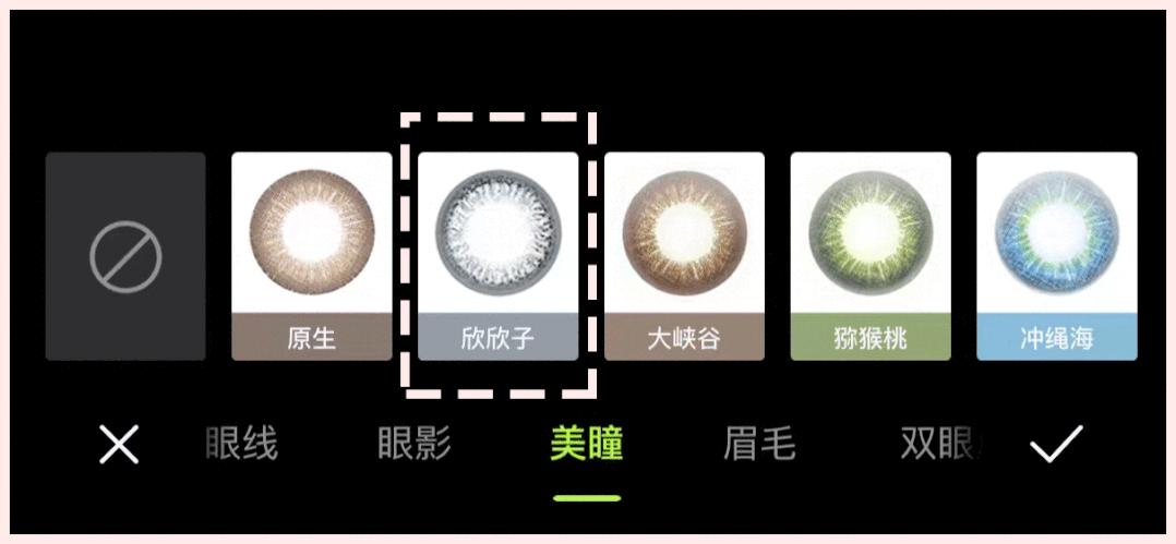 杨超越整了容吗,杨超越变了一个样子吗