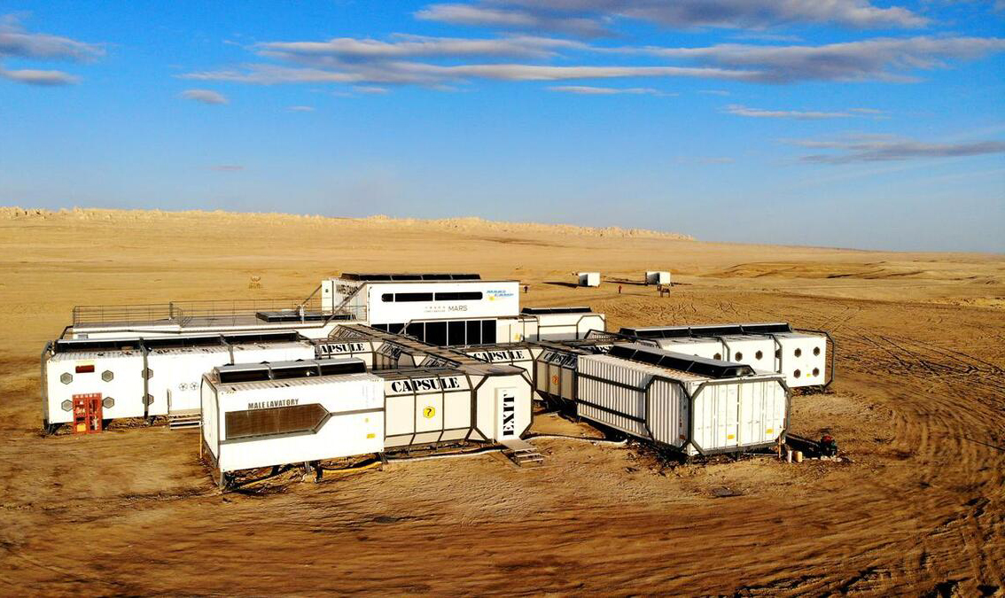 感受地球上最像火星的地方,中国哪里的景点很像在火星上