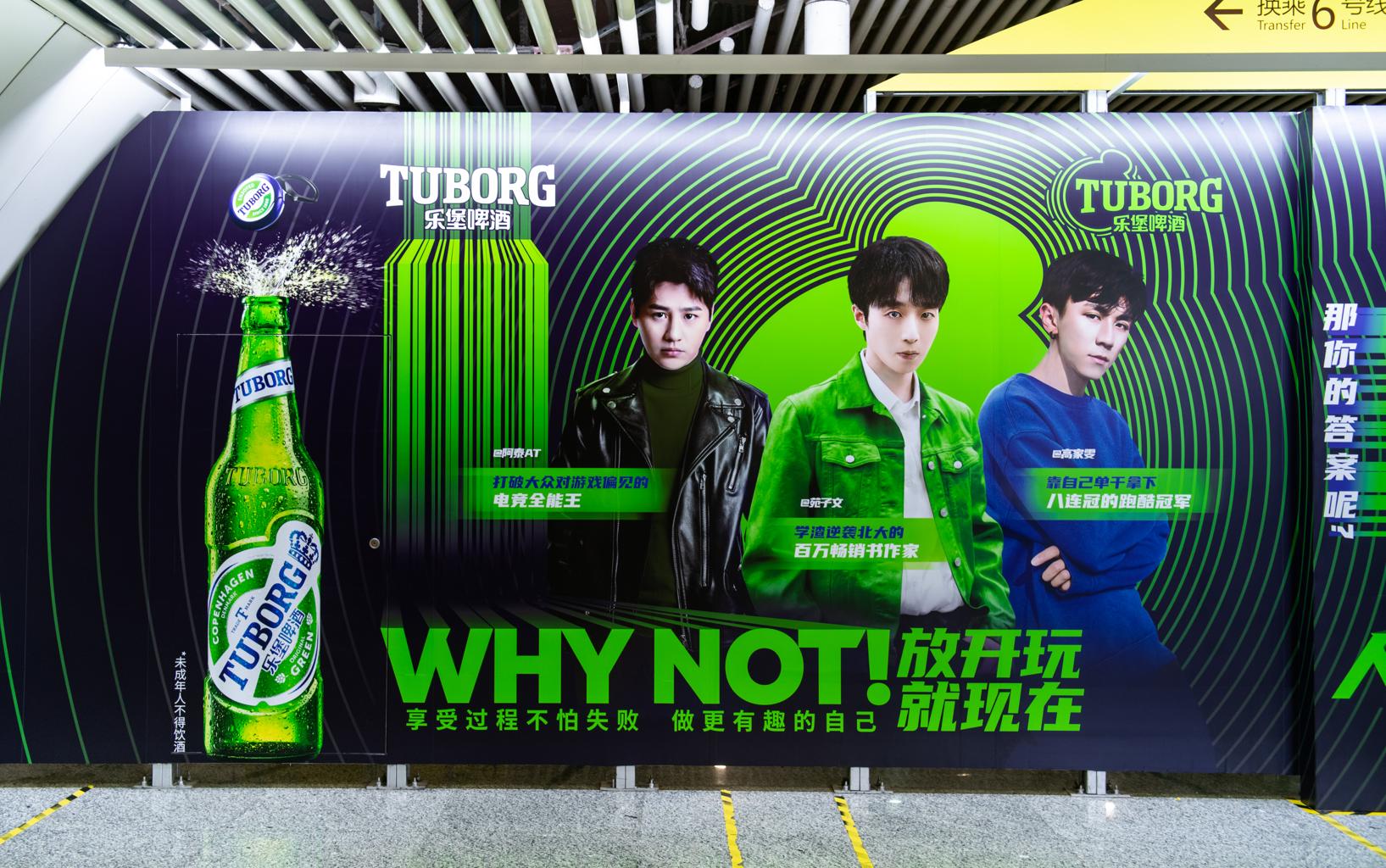 人生有标准答案吗辩论赛,人生是否有标准答案