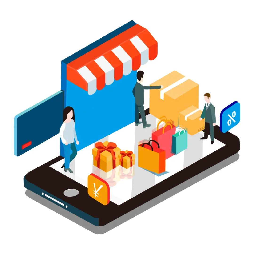 「招商公告」中国石化河北公司线上会员商城面向社会招商