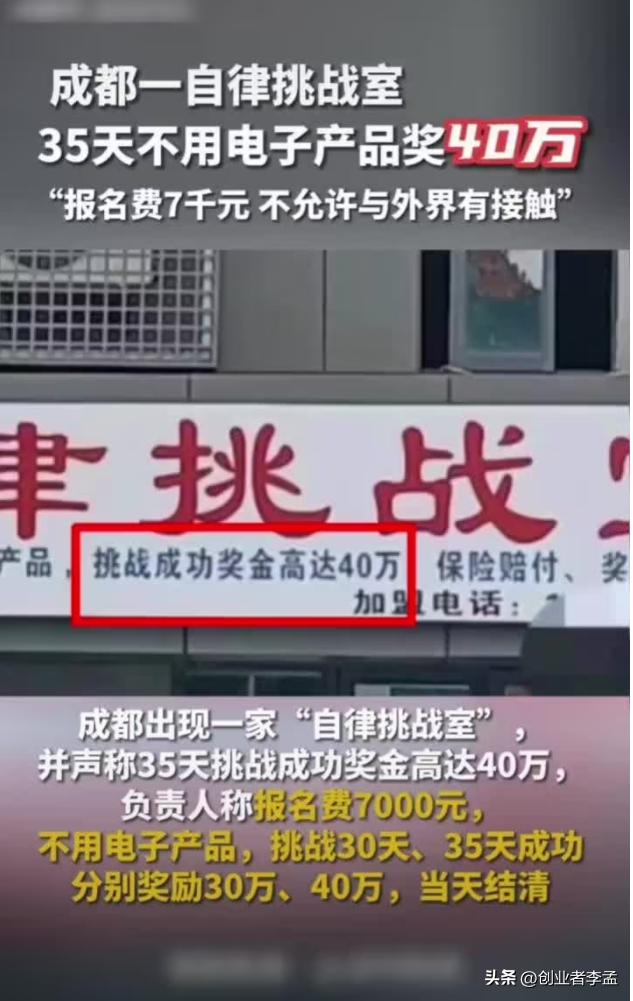 电脑上桌面整理在哪,电脑上好用的桌面整理