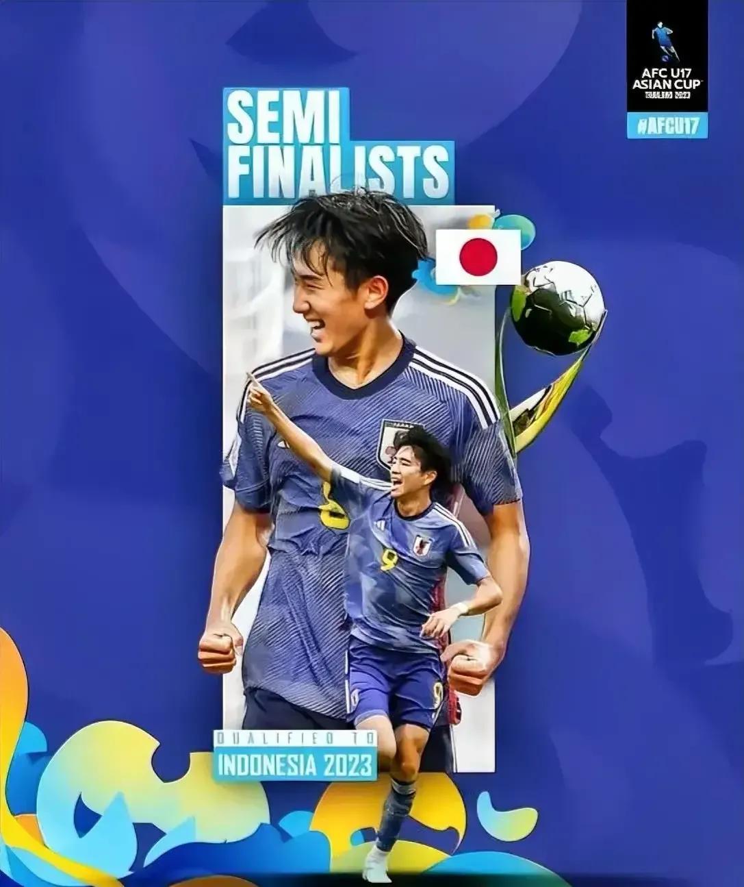 u17亚洲杯最新赛况,u17亚洲杯8强全部出炉