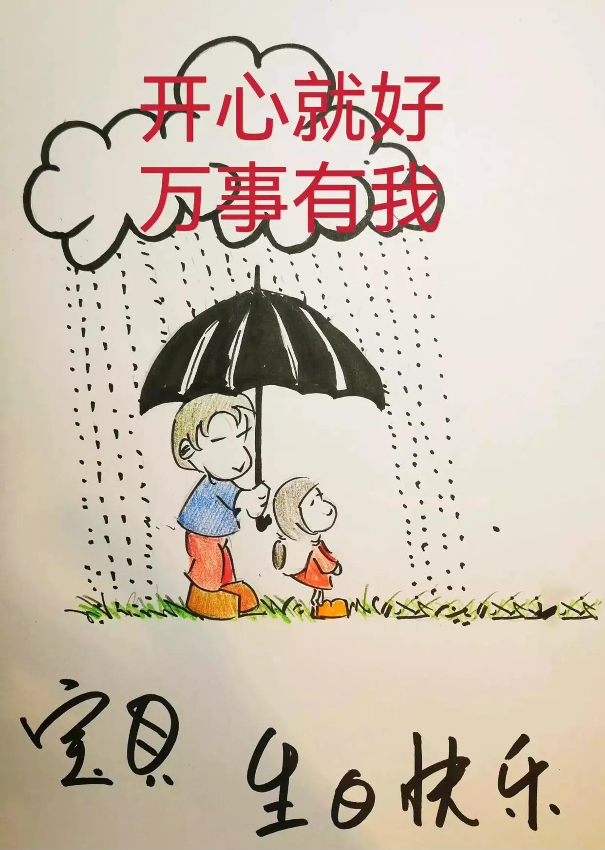 真假包公中展昭遇见假包拯公孙策,包青天之七侠五义公孙策与展昭