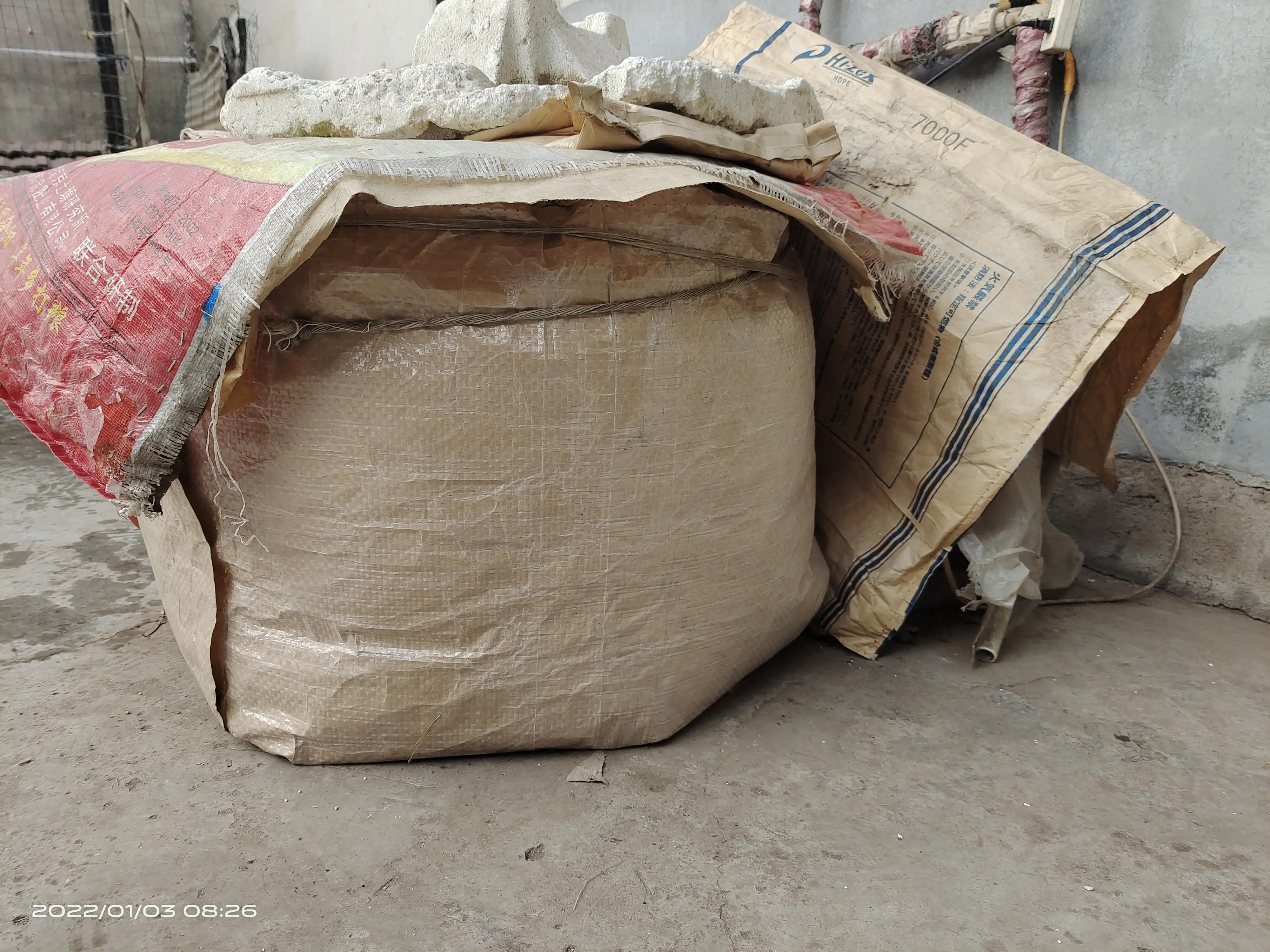 寒冷地区消防管道怎样保温,消防管道多少度需保温